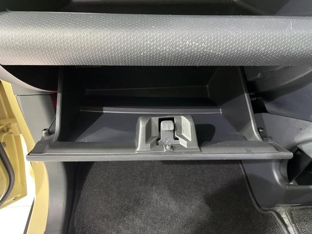 ハスラー G 4WD 衝突軽減 禁煙車 ナビ Bluetooth フルセグ スマートキー シートヒーター オートエアコン ダウンヒルアシスト フォグライト CD/DVD再生 盗難防止装置 プライバシーガラス(45枚目)