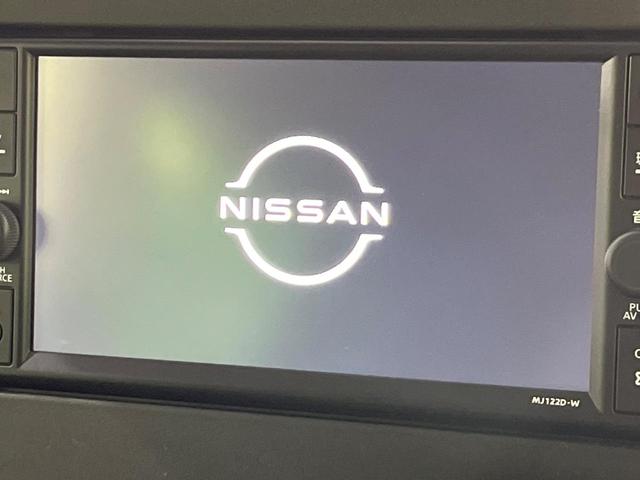 ルークス ハイウェイスター X プロパイロットエディション 4WD 禁煙車 両側電動ドア 衝突軽減 純正ナビ レーダークルーズ 前席シートヒーター ETC 全周囲カメラ インテリジェントルームミラー Bluetooth オートライト オートエアコン(5枚目)