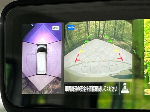 ルークス ハイウェイスター X プロパイロットエディション 4WD 禁煙車 両側電動ドア 衝突軽減 純正ナビ レーダークルーズ 前席シートヒーター ETC 全周囲カメラ インテリジェントルームミラー Bluetooth オートライト オートエアコン(6枚目)