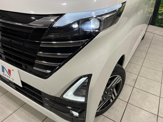 ルークス ハイウェイスター X プロパイロットエディション 4WD 禁煙車 両側電動ドア 衝突軽減 純正ナビ レーダークルーズ 前席シートヒーター ETC 全周囲カメラ インテリジェントルームミラー Bluetooth オートライト オートエアコン(13枚目)