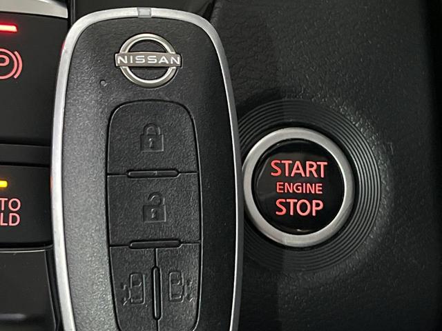 ルークス ハイウェイスター X プロパイロットエディション 4WD 禁煙車 両側電動ドア 衝突軽減 純正ナビ レーダークルーズ 前席シートヒーター ETC 全周囲カメラ インテリジェントルームミラー Bluetooth オートライト オートエアコン(25枚目)