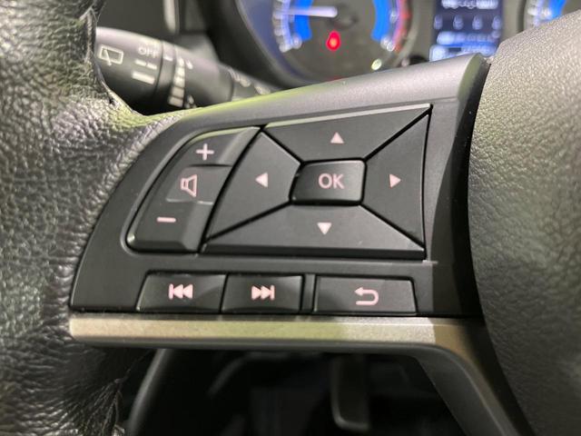 ルークス ハイウェイスター X プロパイロットエディション 4WD 禁煙車 両側電動ドア 衝突軽減 純正ナビ レーダークルーズ 前席シートヒーター ETC 全周囲カメラ インテリジェントルームミラー Bluetooth オートライト オートエアコン(26枚目)