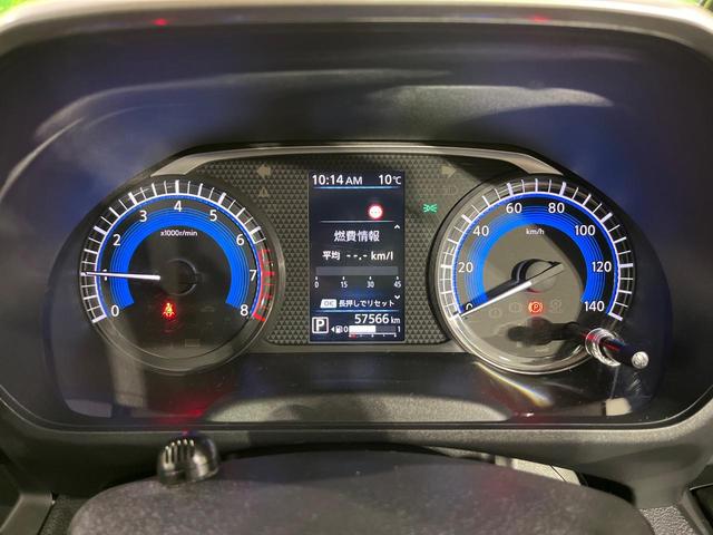 ルークス ハイウェイスター X プロパイロットエディション 4WD 禁煙車 両側電動ドア 衝突軽減 純正ナビ レーダークルーズ 前席シートヒーター ETC 全周囲カメラ インテリジェントルームミラー Bluetooth オートライト オートエアコン(30枚目)