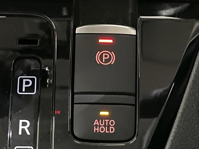 ルークス ハイウェイスター X プロパイロットエディション 4WD 禁煙車 両側電動ドア 衝突軽減 純正ナビ レーダークルーズ 前席シートヒーター ETC 全周囲カメラ インテリジェントルームミラー Bluetooth オートライト オートエアコン(32枚目)