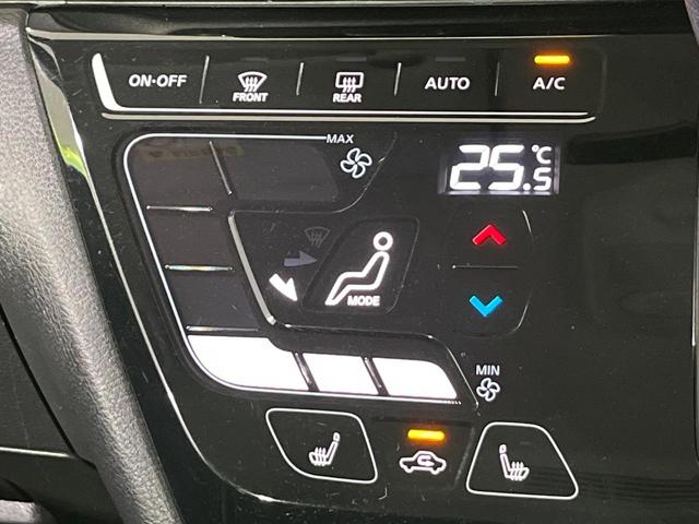 ルークス ハイウェイスター X プロパイロットエディション 4WD 禁煙車 両側電動ドア 衝突軽減 純正ナビ レーダークルーズ 前席シートヒーター ETC 全周囲カメラ インテリジェントルームミラー Bluetooth オートライト オートエアコン(33枚目)