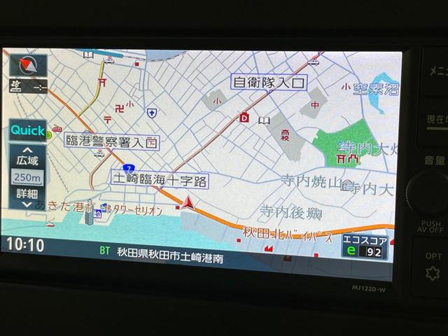 ルークス ハイウェイスター X プロパイロットエディション 4WD 禁煙車 両側電動ドア 衝突軽減 純正ナビ レーダークルーズ 前席シートヒーター ETC 全周囲カメラ インテリジェントルームミラー Bluetooth オートライト オートエアコン(36枚目)