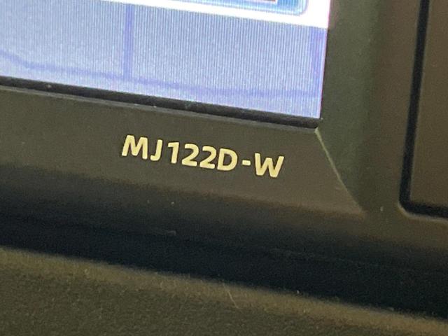 ルークス ハイウェイスター X プロパイロットエディション 4WD 禁煙車 両側電動ドア 衝突軽減 純正ナビ レーダークルーズ 前席シートヒーター ETC 全周囲カメラ インテリジェントルームミラー Bluetooth オートライト オートエアコン(38枚目)