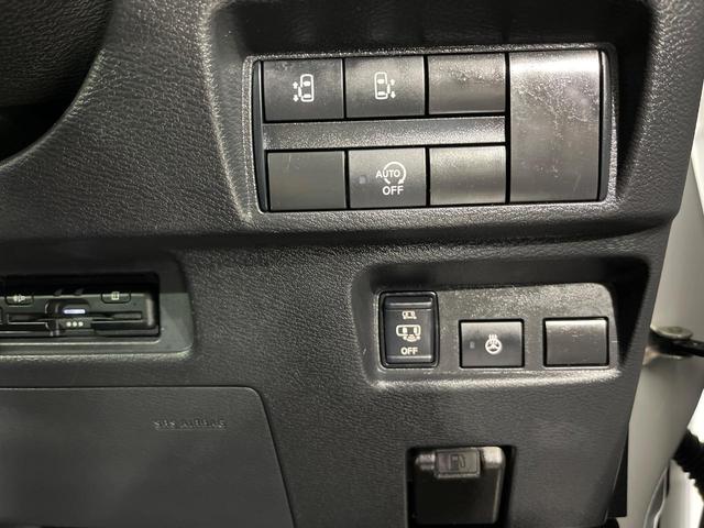 ルークス ハイウェイスター X プロパイロットエディション 4WD 禁煙車 両側電動ドア 衝突軽減 純正ナビ レーダークルーズ 前席シートヒーター ETC 全周囲カメラ インテリジェントルームミラー Bluetooth オートライト オートエアコン(39枚目)