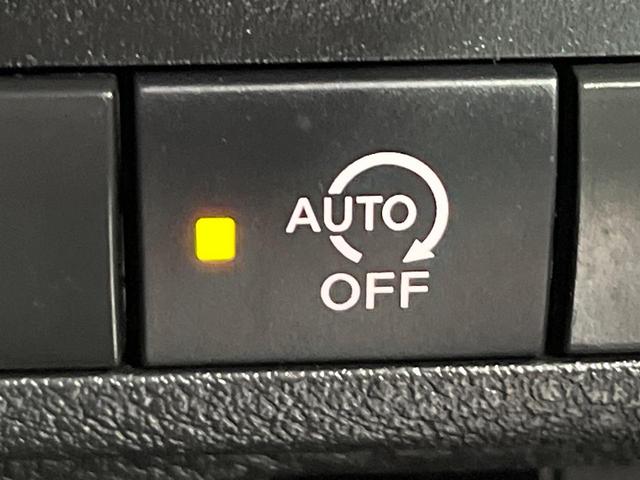 ルークス ハイウェイスター X プロパイロットエディション 4WD 禁煙車 両側電動ドア 衝突軽減 純正ナビ レーダークルーズ 前席シートヒーター ETC 全周囲カメラ インテリジェントルームミラー Bluetooth オートライト オートエアコン(40枚目)