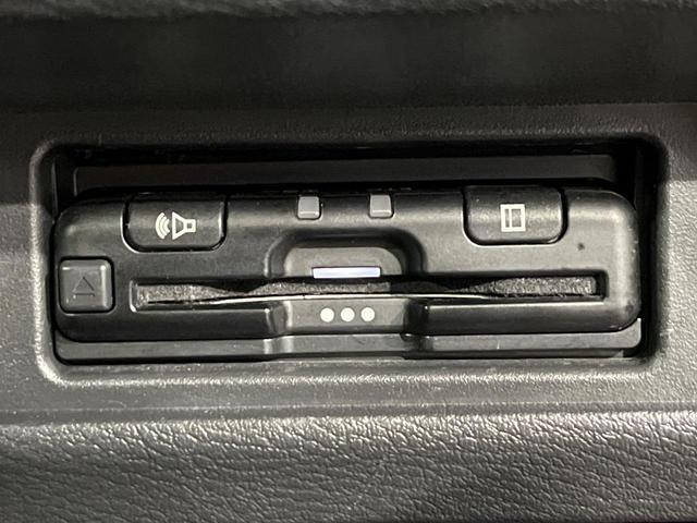 ルークス ハイウェイスター X プロパイロットエディション 4WD 禁煙車 両側電動ドア 衝突軽減 純正ナビ レーダークルーズ 前席シートヒーター ETC 全周囲カメラ インテリジェントルームミラー Bluetooth オートライト オートエアコン(43枚目)