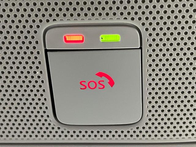 ルークス ハイウェイスター X プロパイロットエディション 4WD 禁煙車 両側電動ドア 衝突軽減 純正ナビ レーダークルーズ 前席シートヒーター ETC 全周囲カメラ インテリジェントルームミラー Bluetooth オートライト オートエアコン(44枚目)