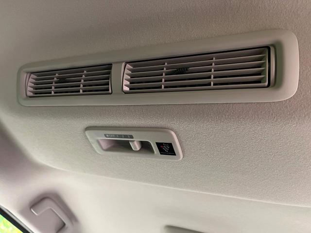 ルークス ハイウェイスター X プロパイロットエディション 4WD 禁煙車 両側電動ドア 衝突軽減 純正ナビ レーダークルーズ 前席シートヒーター ETC 全周囲カメラ インテリジェントルームミラー Bluetooth オートライト オートエアコン(46枚目)