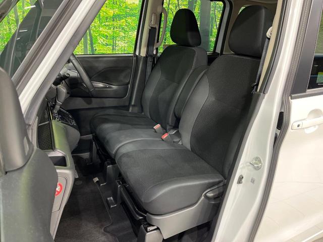 ルークス ハイウェイスター X プロパイロットエディション 4WD 禁煙車 両側電動ドア 衝突軽減 純正ナビ レーダークルーズ 前席シートヒーター ETC 全周囲カメラ インテリジェントルームミラー Bluetooth オートライト オートエアコン(49枚目)