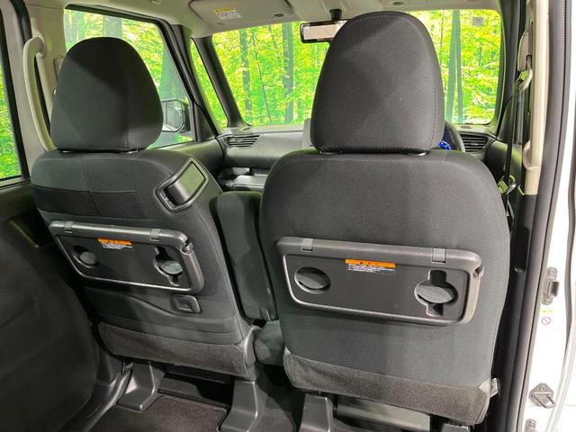 ルークス ハイウェイスター X プロパイロットエディション 4WD 禁煙車 両側電動ドア 衝突軽減 純正ナビ レーダークルーズ 前席シートヒーター ETC 全周囲カメラ インテリジェントルームミラー Bluetooth オートライト オートエアコン(53枚目)