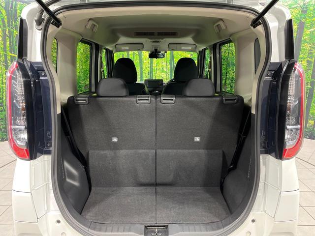 ルークス ハイウェイスター X プロパイロットエディション 4WD 禁煙車 両側電動ドア 衝突軽減 純正ナビ レーダークルーズ 前席シートヒーター ETC 全周囲カメラ インテリジェントルームミラー Bluetooth オートライト オートエアコン(56枚目)