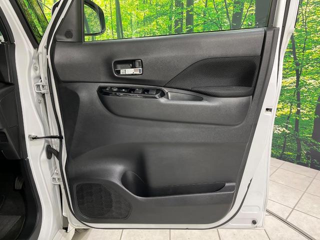 ルークス ハイウェイスター X プロパイロットエディション 4WD 禁煙車 両側電動ドア 衝突軽減 純正ナビ レーダークルーズ 前席シートヒーター ETC 全周囲カメラ インテリジェントルームミラー Bluetooth オートライト オートエアコン(59枚目)