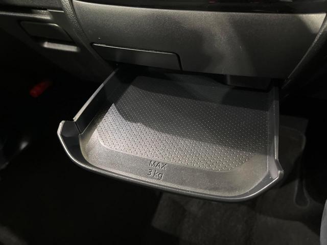 ルークス ハイウェイスター X プロパイロットエディション 4WD 禁煙車 両側電動ドア 衝突軽減 純正ナビ レーダークルーズ 前席シートヒーター ETC 全周囲カメラ インテリジェントルームミラー Bluetooth オートライト オートエアコン(63枚目)