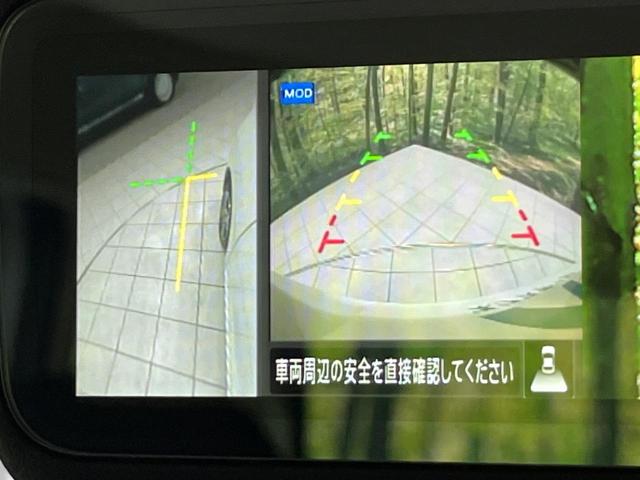 ルークス ハイウェイスター X プロパイロットエディション 4WD 禁煙車 両側電動ドア 衝突軽減 純正ナビ レーダークルーズ 前席シートヒーター ETC 全周囲カメラ インテリジェントルームミラー Bluetooth オートライト オートエアコン(70枚目)