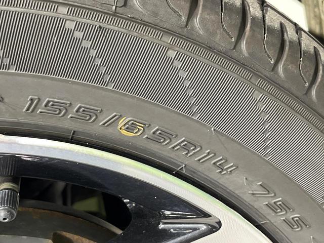 ルークス ハイウェイスター X プロパイロットエディション 4WD 禁煙車 両側電動ドア 衝突軽減 純正ナビ レーダークルーズ 前席シートヒーター ETC 全周囲カメラ インテリジェントルームミラー Bluetooth オートライト オートエアコン(74枚目)