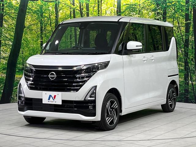 ルークス ハイウェイスター X プロパイロットエディション 4WD 禁煙車 両側電動ドア 衝突軽減 純正ナビ レーダークルーズ 前席シートヒーター ETC 全周囲カメラ インテリジェントルームミラー Bluetooth オートライト オートエアコン(75枚目)