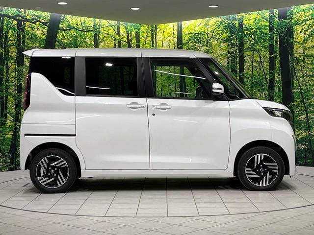 ルークス ハイウェイスター X プロパイロットエディション 4WD 禁煙車 両側電動ドア 衝突軽減 純正ナビ レーダークルーズ 前席シートヒーター ETC 全周囲カメラ インテリジェントルームミラー Bluetooth オートライト オートエアコン(77枚目)