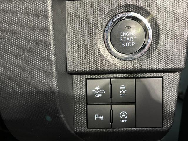 タフト Gターボ 4WD 禁煙車 衝突軽減 9型ディスプレイオーディオ バックカメラ クリアランスソナー ETC シートヒーター アダプティブクルーズ LEDヘッドライト フォグライト Bluetooth(51枚目)