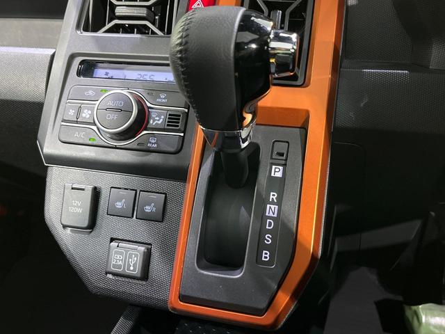 タフト Gターボ 4WD 禁煙車 衝突軽減 9型ディスプレイオーディオ バックカメラ クリアランスソナー ETC シートヒーター アダプティブクルーズ LEDヘッドライト フォグライト Bluetooth(61枚目)