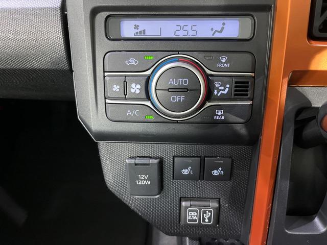 タフト Gターボ 4WD 禁煙車 衝突軽減 9型ディスプレイオーディオ バックカメラ クリアランスソナー ETC シートヒーター アダプティブクルーズ LEDヘッドライト フォグライト Bluetooth(62枚目)