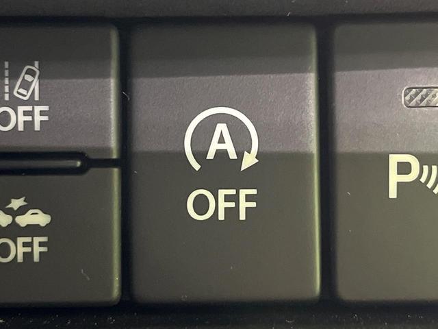 ジムニーノマド ＦＣ　４ＷＤ　禁煙車　衝突軽減　クリアランスソナー　アダプティブクルーズコントロール　シートヒーター　寒冷地仕様　ＬＥＤヘッドライト　ヘッドライトウォッシャー　純正１５インチアルミ　スマートキー（31枚目）