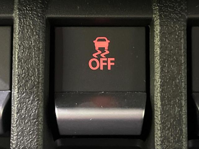ジムニーノマド ＦＣ　４ＷＤ　禁煙車　衝突軽減　クリアランスソナー　アダプティブクルーズコントロール　シートヒーター　寒冷地仕様　ＬＥＤヘッドライト　ヘッドライトウォッシャー　純正１５インチアルミ　スマートキー（37枚目）