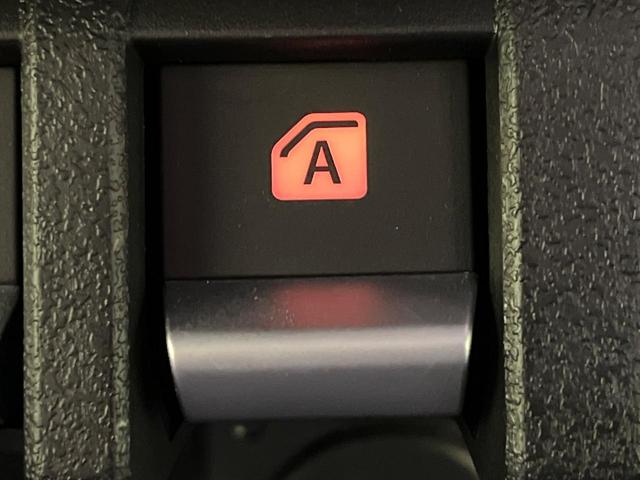 ジムニーノマド ＦＣ　４ＷＤ　禁煙車　衝突軽減　クリアランスソナー　アダプティブクルーズコントロール　シートヒーター　寒冷地仕様　ＬＥＤヘッドライト　ヘッドライトウォッシャー　純正１５インチアルミ　スマートキー（39枚目）