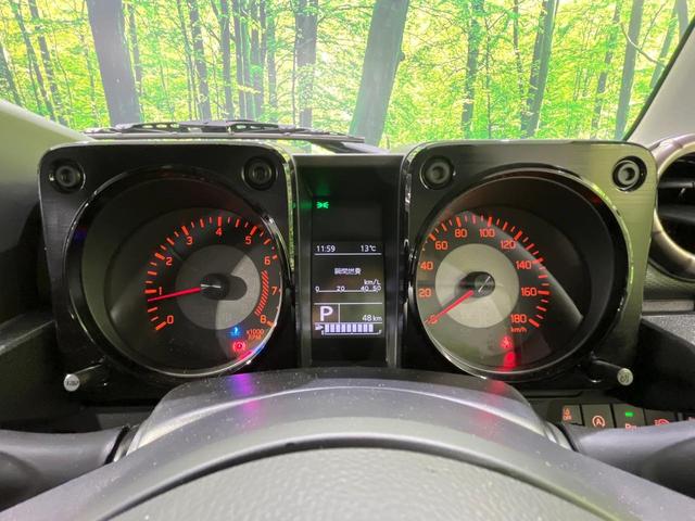 ジムニーノマド ＦＣ　４ＷＤ　禁煙車　衝突軽減　クリアランスソナー　アダプティブクルーズコントロール　シートヒーター　寒冷地仕様　ＬＥＤヘッドライト　ヘッドライトウォッシャー　純正１５インチアルミ　スマートキー（41枚目）