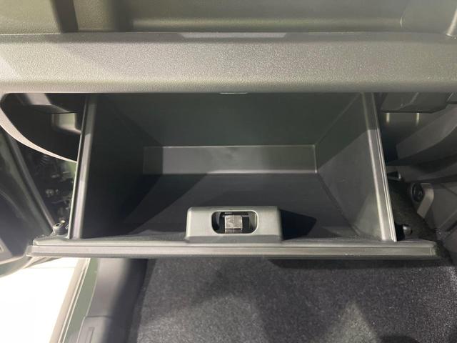 ジムニーノマド ＦＣ　４ＷＤ　禁煙車　衝突軽減　クリアランスソナー　アダプティブクルーズコントロール　シートヒーター　寒冷地仕様　ＬＥＤヘッドライト　ヘッドライトウォッシャー　純正１５インチアルミ　スマートキー（45枚目）