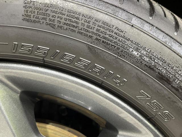 スペーシアギア ハイブリッドＸＺ　ターボ　４ＷＤ　禁煙車　ターボ　衝突軽減　純正９型ナビ　両側電動ドア　レーダークルーズ　全周囲カメラ　Ｂｌｕｅｔｏｏｔｈ　シートヒーター　ステアリングヒーター　クリアランスソナー　ＬＥＤヘッドラ（26枚目）