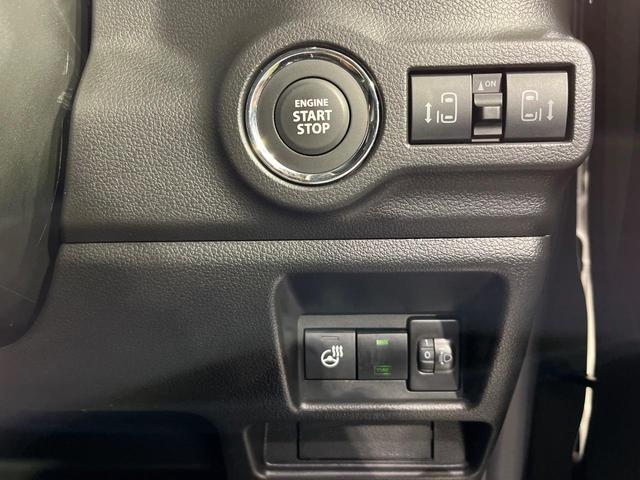 スペーシアギア ハイブリッドＸＺ　ターボ　４ＷＤ　禁煙車　ターボ　衝突軽減　純正９型ナビ　両側電動ドア　レーダークルーズ　全周囲カメラ　Ｂｌｕｅｔｏｏｔｈ　シートヒーター　ステアリングヒーター　クリアランスソナー　ＬＥＤヘッドラ（51枚目）