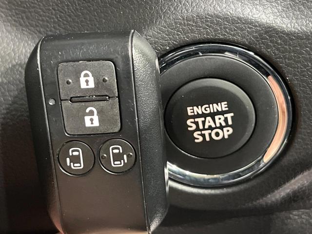 スペーシアギア ハイブリッドＸＺ　ターボ　４ＷＤ　禁煙車　ターボ　衝突軽減　純正９型ナビ　両側電動ドア　レーダークルーズ　全周囲カメラ　Ｂｌｕｅｔｏｏｔｈ　シートヒーター　ステアリングヒーター　クリアランスソナー　ＬＥＤヘッドラ（52枚目）