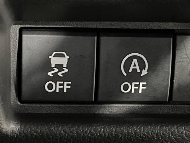 スペーシアギア ハイブリッドＸＺ　ターボ　４ＷＤ　禁煙車　ターボ　衝突軽減　純正９型ナビ　両側電動ドア　レーダークルーズ　全周囲カメラ　Ｂｌｕｅｔｏｏｔｈ　シートヒーター　ステアリングヒーター　クリアランスソナー　ＬＥＤヘッドラ（59枚目）