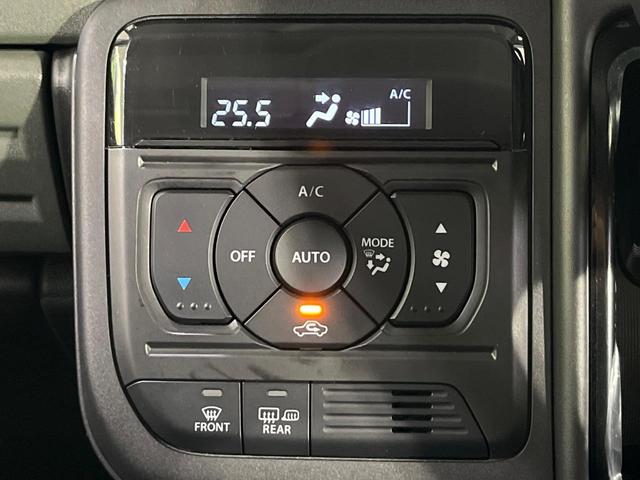 スペーシアギア ハイブリッドＸＺ　ターボ　４ＷＤ　禁煙車　ターボ　衝突軽減　純正９型ナビ　両側電動ドア　レーダークルーズ　全周囲カメラ　Ｂｌｕｅｔｏｏｔｈ　シートヒーター　ステアリングヒーター　クリアランスソナー　ＬＥＤヘッドラ（63枚目）