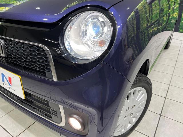 N-ONE プレミアム・Lパッケージ 4WD 禁煙車 2トーンカラー 純正ナビ バックカメラ ETC Bluetooth HIDヘッド フォグライト スマートキー オートエアコン Modulo製アルミ 電動格納ミラー オートライト(13枚目)