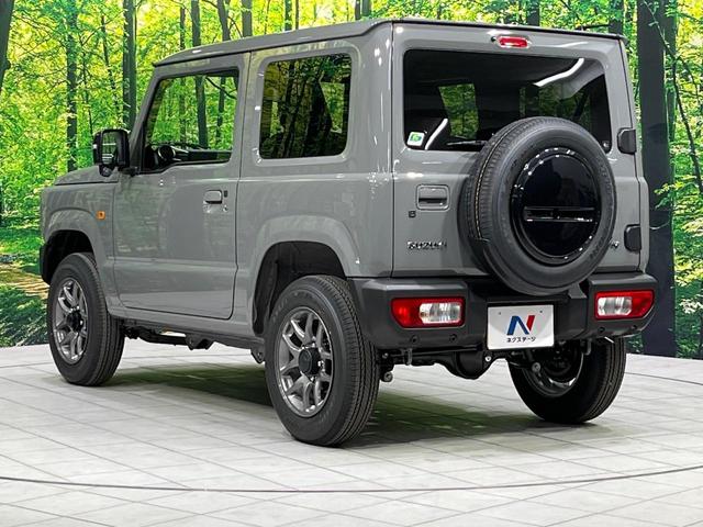 ジムニー ＸＣ　４ＷＤ　ターボ　届出済未使用車　衝突軽減　コーナーセンサー　スマートキー　ＬＥＤヘッド　クルコン　オートハイビーム　オートライト　オートエアコン　純正１６インチアルミ（34枚目）