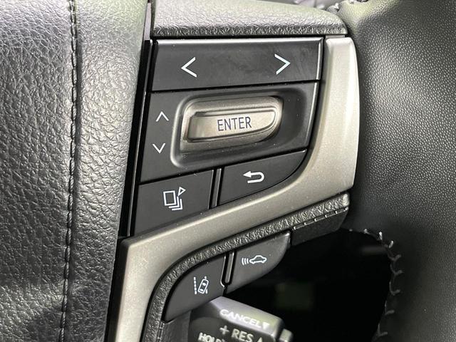 ランドクルーザープラド TX Lパッケージ マットブラックエディション 4WD 禁煙車 衝突軽減 サンルーフ ALPINE9インチナビ バックカメラ シートベンチレーション 前席パワーシート LEDヘッドライト フロントフォグライト レーダークルーズコントロール ETC(45枚目)