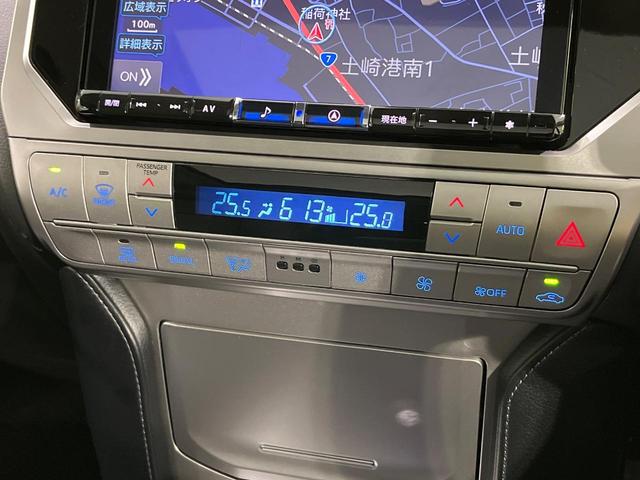 ランドクルーザープラド TX Lパッケージ マットブラックエディション 4WD 禁煙車 衝突軽減 サンルーフ ALPINE9インチナビ バックカメラ シートベンチレーション 前席パワーシート LEDヘッドライト フロントフォグライト レーダークルーズコントロール ETC(52枚目)