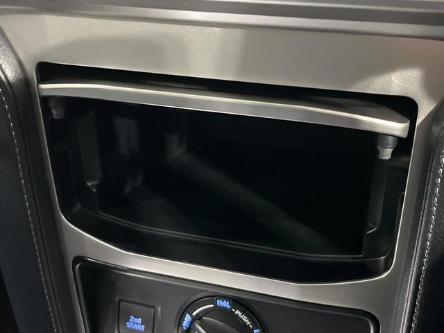 ランドクルーザープラド TX Lパッケージ マットブラックエディション 4WD 禁煙車 衝突軽減 サンルーフ ALPINE9インチナビ バックカメラ シートベンチレーション 前席パワーシート LEDヘッドライト フロントフォグライト レーダークルーズコントロール ETC(53枚目)