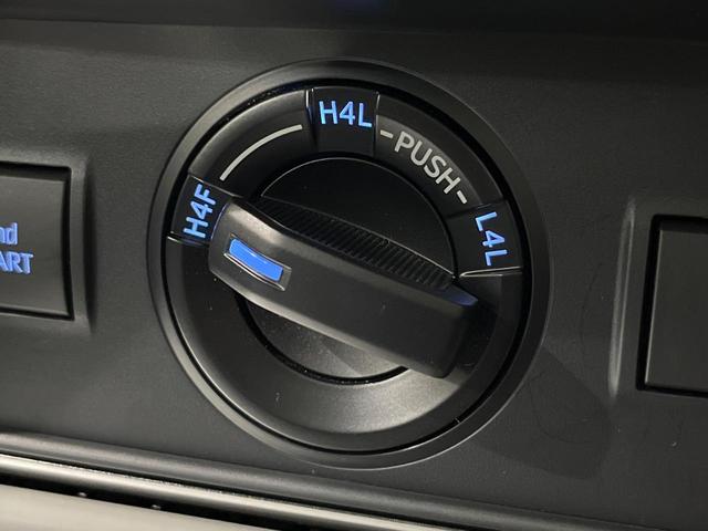 ランドクルーザープラド TX Lパッケージ マットブラックエディション 4WD 禁煙車 衝突軽減 サンルーフ ALPINE9インチナビ バックカメラ シートベンチレーション 前席パワーシート LEDヘッドライト フロントフォグライト レーダークルーズコントロール ETC(60枚目)