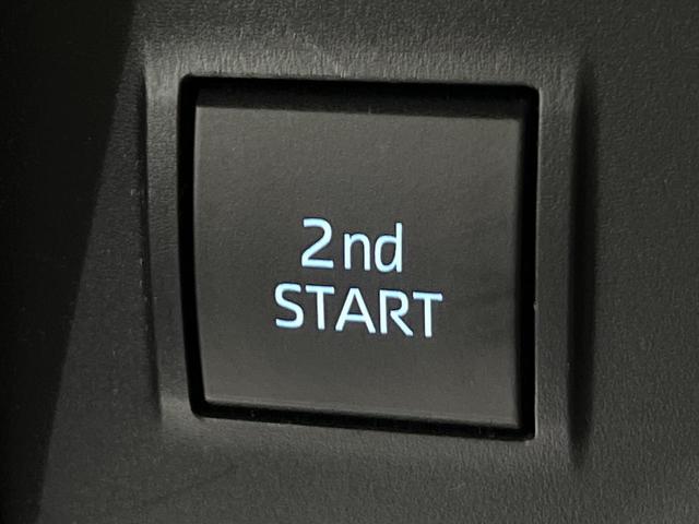 ランドクルーザープラド TX Lパッケージ マットブラックエディション 4WD 禁煙車 衝突軽減 サンルーフ ALPINE9インチナビ バックカメラ シートベンチレーション 前席パワーシート LEDヘッドライト フロントフォグライト レーダークルーズコントロール ETC(61枚目)