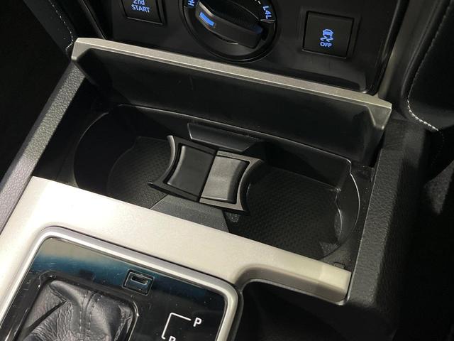 ランドクルーザープラド TX Lパッケージ マットブラックエディション 4WD 禁煙車 衝突軽減 サンルーフ ALPINE9インチナビ バックカメラ シートベンチレーション 前席パワーシート LEDヘッドライト フロントフォグライト レーダークルーズコントロール ETC(65枚目)