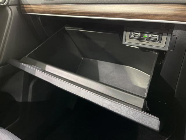 ランドクルーザープラド TX Lパッケージ マットブラックエディション 4WD 禁煙車 衝突軽減 サンルーフ ALPINE9インチナビ バックカメラ シートベンチレーション 前席パワーシート LEDヘッドライト フロントフォグライト レーダークルーズコントロール ETC(68枚目)