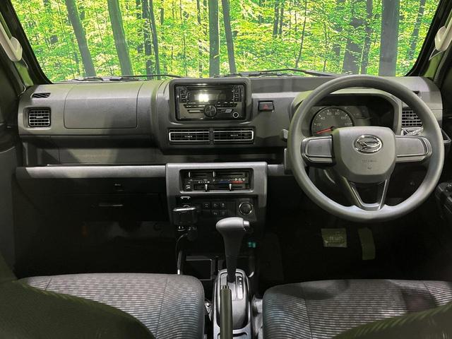 ハイゼットトラック ジャンボエクストラ 4WD 禁煙車 衝突軽減 クリアランスソナー スマートキー ドライブレコーダー ETC LEDヘッドライト LEDフォグライト 横滑り防止装置 電動格納ミラー CD再生(2枚目)