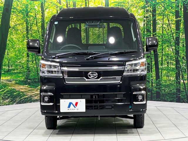 ハイゼットトラック ジャンボエクストラ 4WD 禁煙車 衝突軽減 クリアランスソナー スマートキー ドライブレコーダー ETC LEDヘッドライト LEDフォグライト 横滑り防止装置 電動格納ミラー CD再生(14枚目)