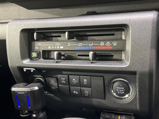 ハイゼットトラック ジャンボエクストラ 4WD 禁煙車 衝突軽減 クリアランスソナー スマートキー ドライブレコーダー ETC LEDヘッドライト LEDフォグライト 横滑り防止装置 電動格納ミラー CD再生(33枚目)